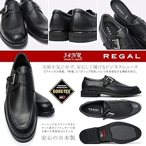 REGAL 34NRBB モンクストラッ GORE-TEX 防水透湿 Amazon | [リーガル] メンズ ビジネスシューズ【GORE-TEX/防水透