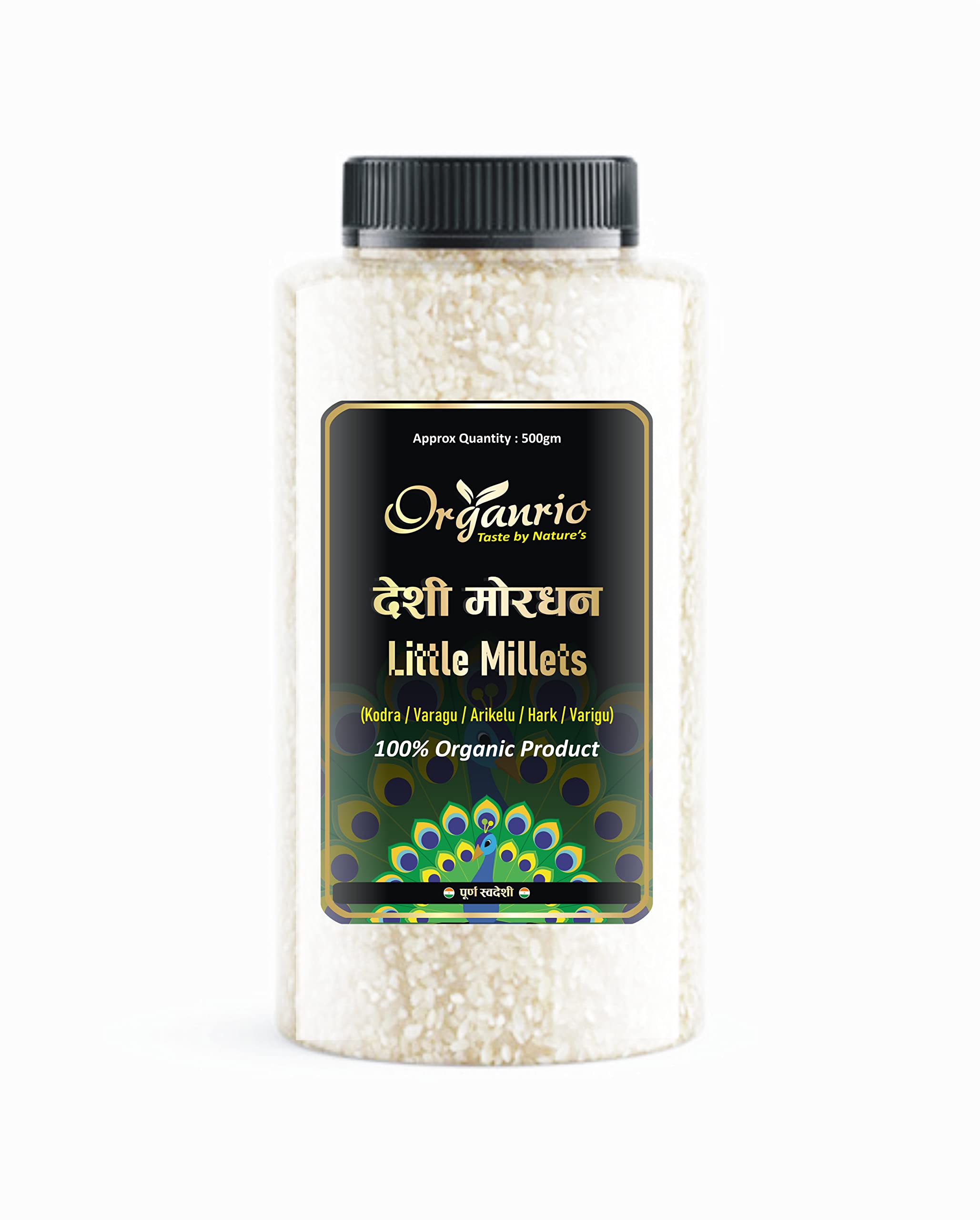Organrio Mordhan, Sama, Samvat Chawal, Samo Rice, Vrat wale Chawal, Brown Raw Rice, Navratri Food, Millets (Raw Medium Grain) 500 & 1kg (1 kg) (B09SWFQ7QH) Amazon Price History, Amazon Price Tracker