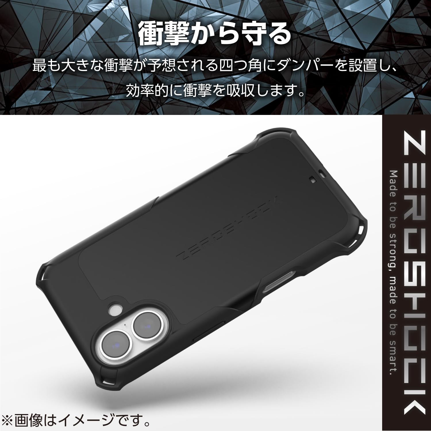Amazon.co.jp: エレコム AQUOS wish5(SH-52F) ケース カバー 耐衝撃