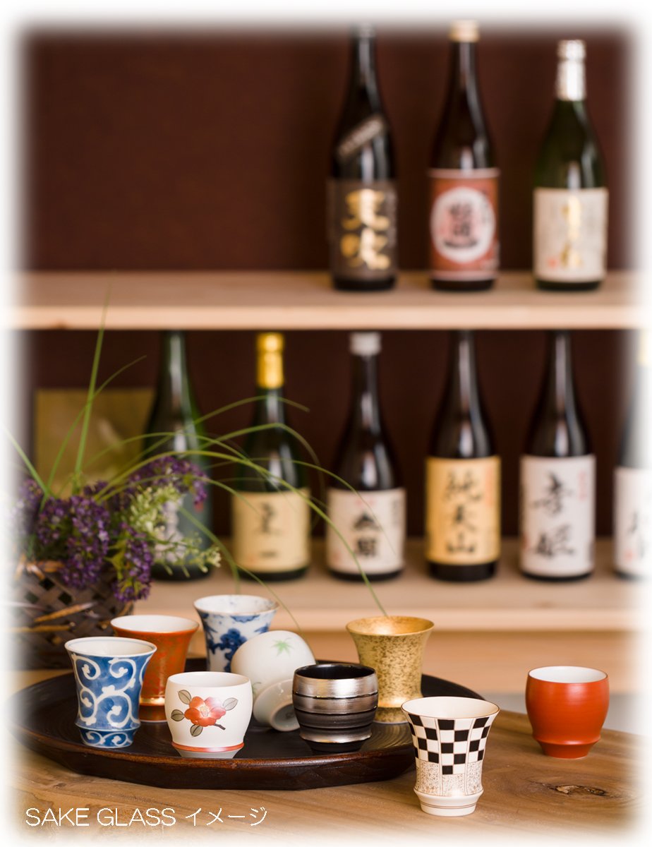 kuraさんせっと Amazon.com: 有田焼うつわ紀行(Aritayaki Utsuwa) Arita Ware