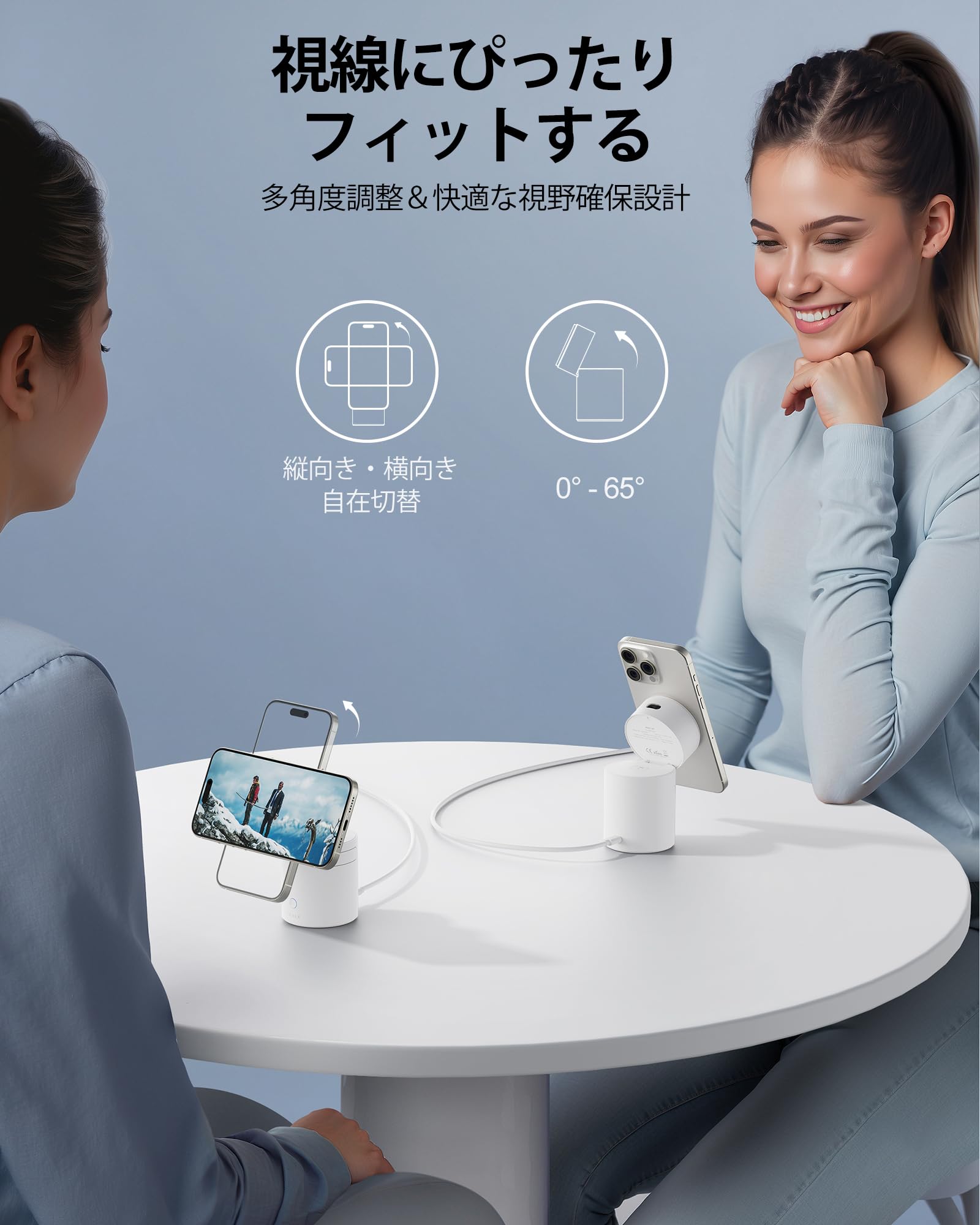 アイウォークフリー iWALKFree 3.0 Amazon.co.jp: iWALK 3 in 1 ワイヤレス充電器 マグセーフ対応 【自動