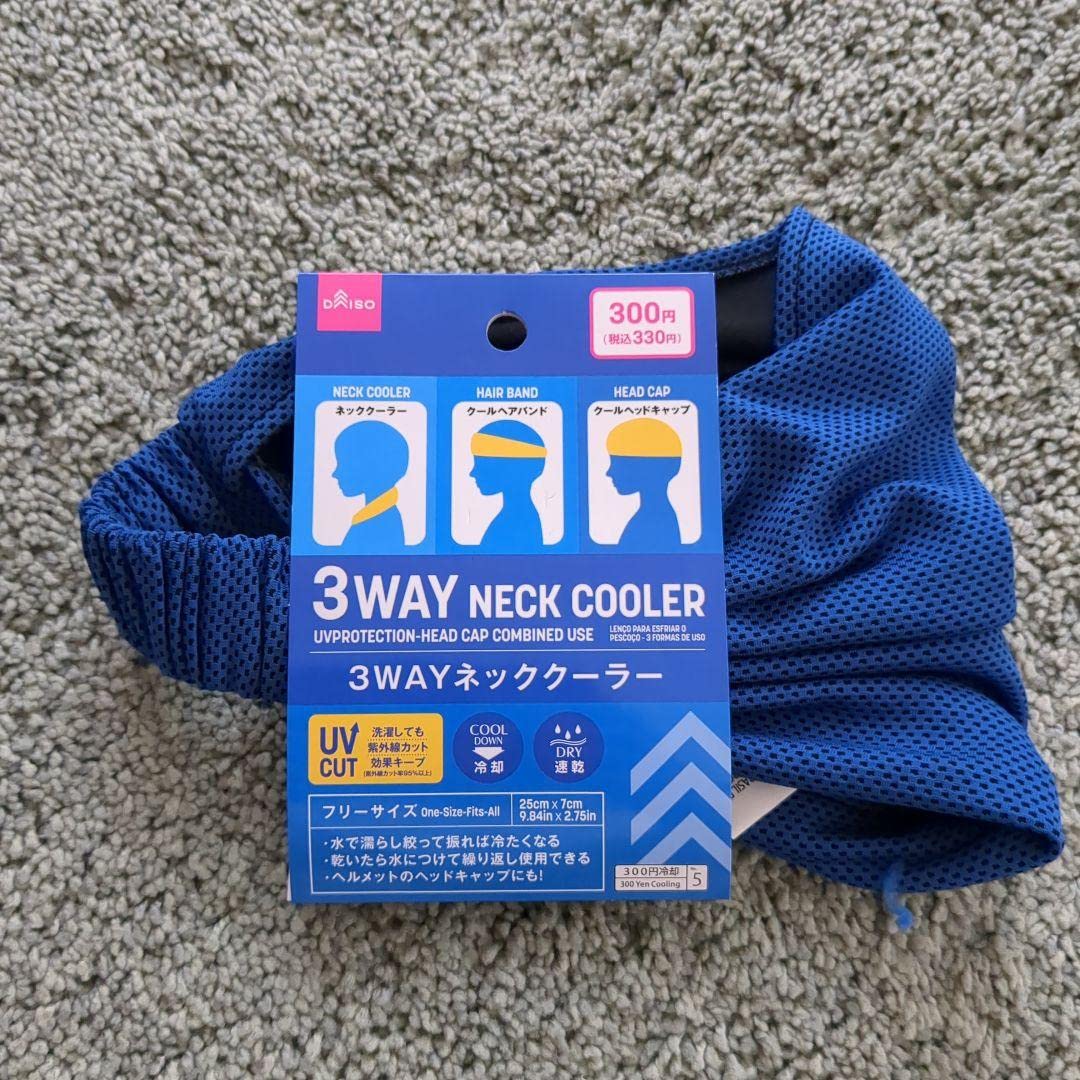 Amazon.co.jp: タグ付きネッククーラー 冷却 速乾 熱中症対策 ダイソー