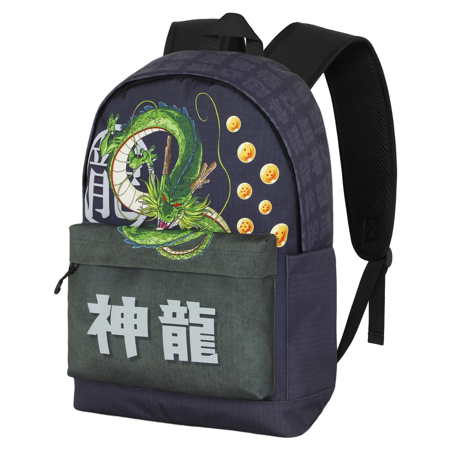 Karactermania Boys Bleu Adaptable Backpack For Children Dragon Bal Plus Shenron