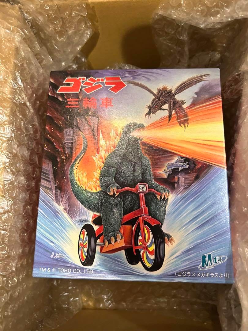2種セット M1号 74ゴジラ三輪車＆ニセゴジラ三輪車 ソフビ ゼンマイ