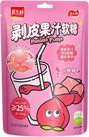Fruit Gummies, Sweet and Sour, White Peach, Grape, Mango Flavors,Green Grape,Chewy, Pure Juice, 68g*4 Packs