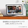 Echo Show 15 2nd Generation 2024 Release - 15.6 Full HD Smart Display with Alexa, Built-in Fire TV and Alexa Voice Remote