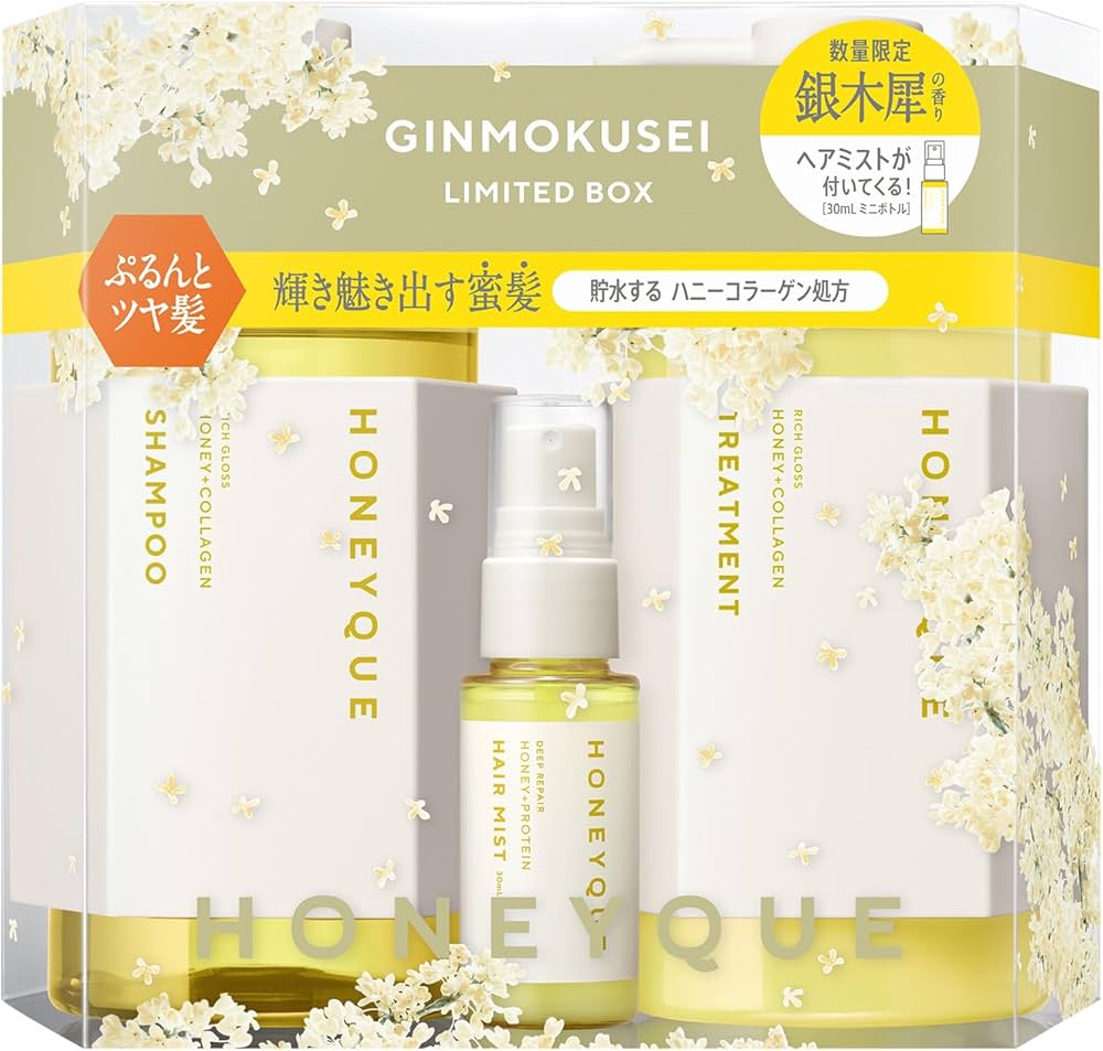 ケリー9箱 新品未使用コンシエンシャススキンローションII リーウェイ コンシエンシャス スキンローションⅡ ケリー9箱 新品未