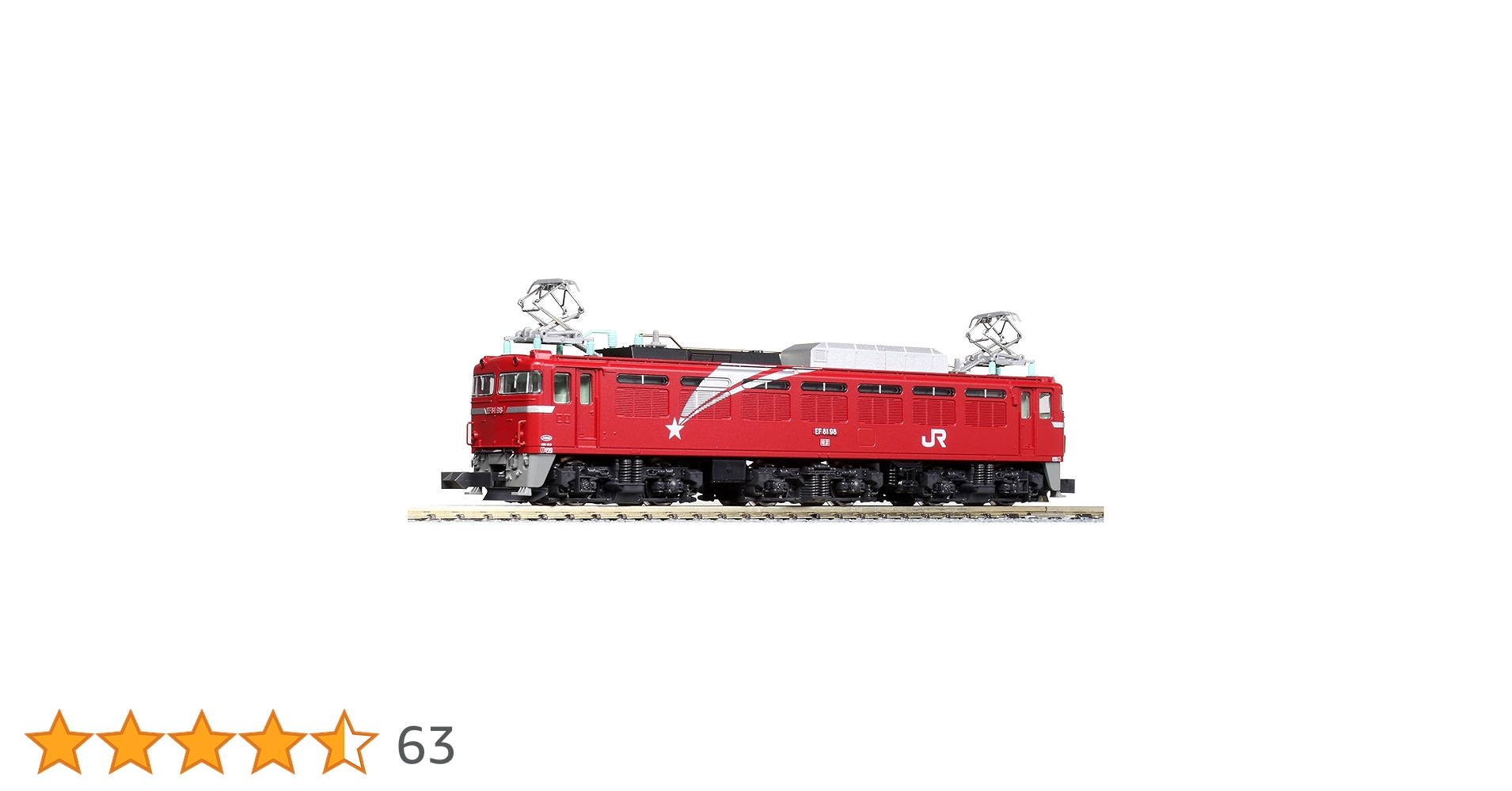 鉄道模型HOゲージKATO EF81北斗星色 Amazon | カトー(KATO) HOゲージ EF81 81 北斗星色 1-323 鉄道