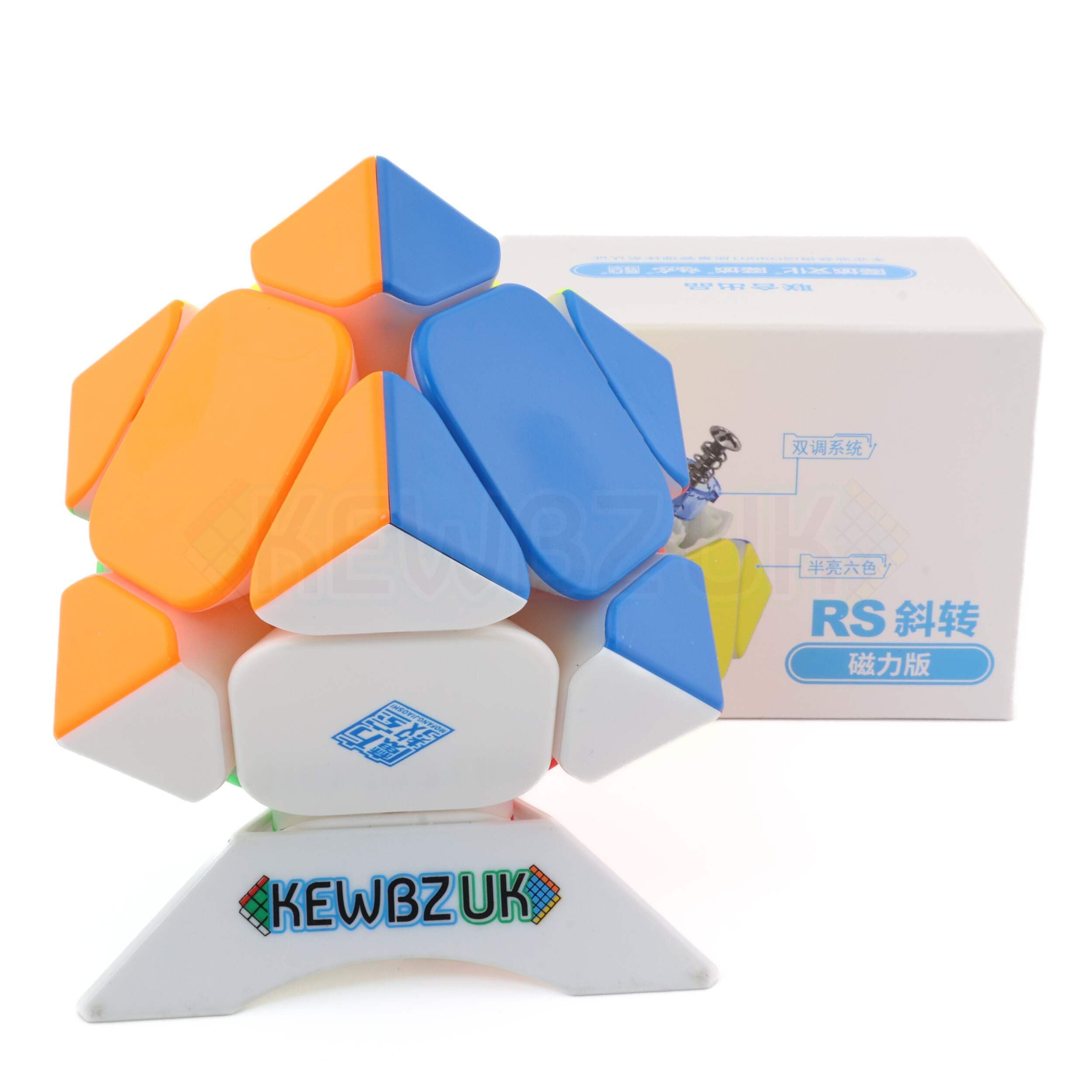 KewbzUK MoYu RS Skewb Magnetic Speedcube Bundle with KewbzUK Cube Stand – Stickerless Competition Skewb Puzzle for Speedcubers