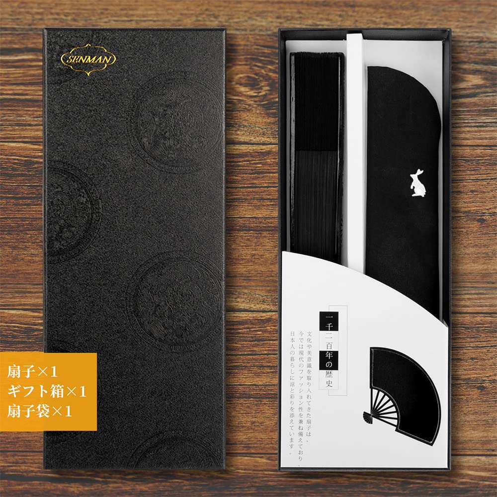 Black Bone Bamboo Folding Fan, Men's Traditional Style