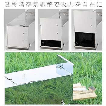 Amazon | BUNDOK(バンドック)ロケット ストーブ BD-497