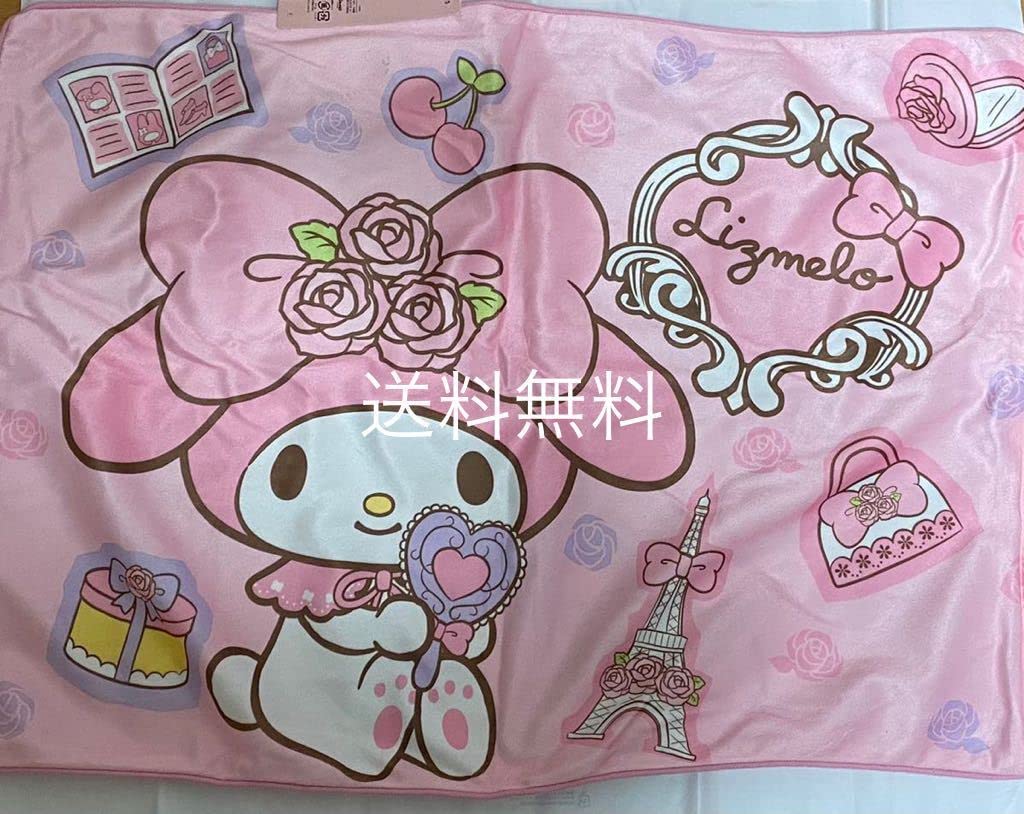 Amazon.co.jp: LIZLISA Mymelody リズリサ マイメロディ コラボ