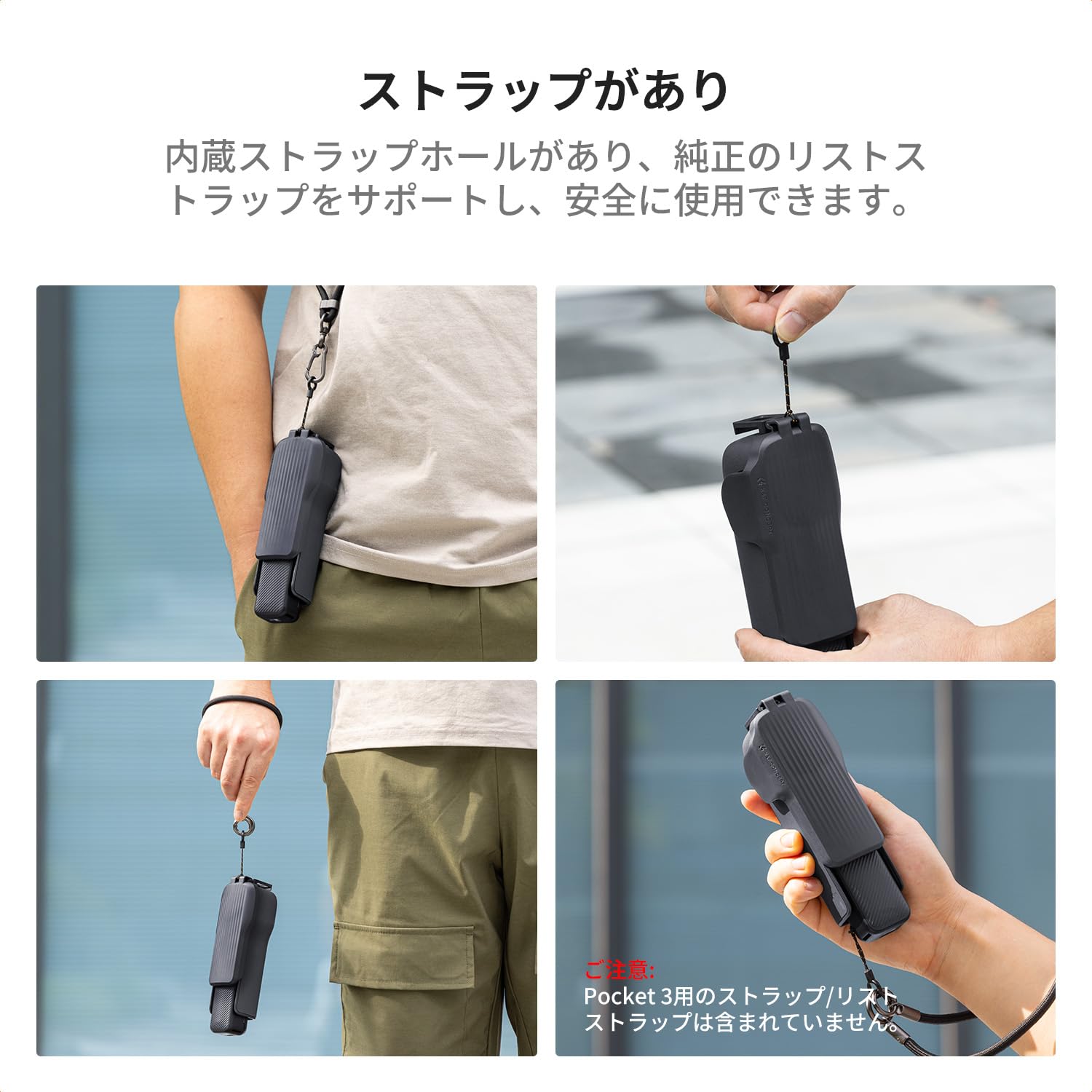 Amazon | K&F CONCEPT Osmo Pocket 3専用 保護カバー 純正保護ケースに