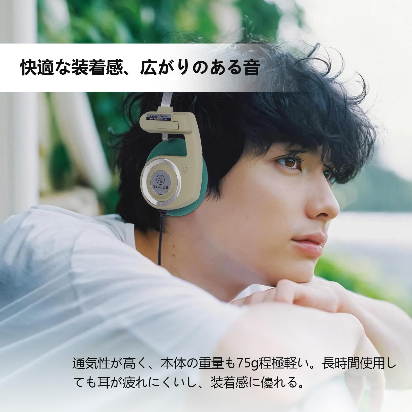 KOSS 3APLUS Retro3 ワイヤレスヘッドホン Amazon.co.jp: 3APLUS Retro 第三世代 Bluetoothヘッドホン