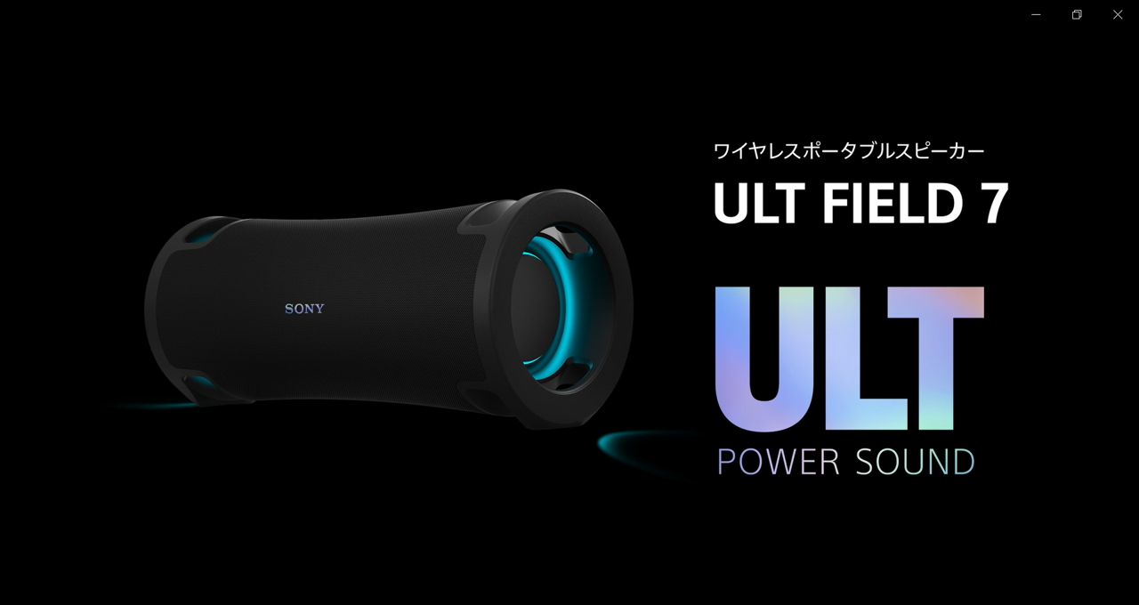 Amazon.co.jp: ソニー(SONY) ワイヤレススピーカー SRS-ULT70 :防水