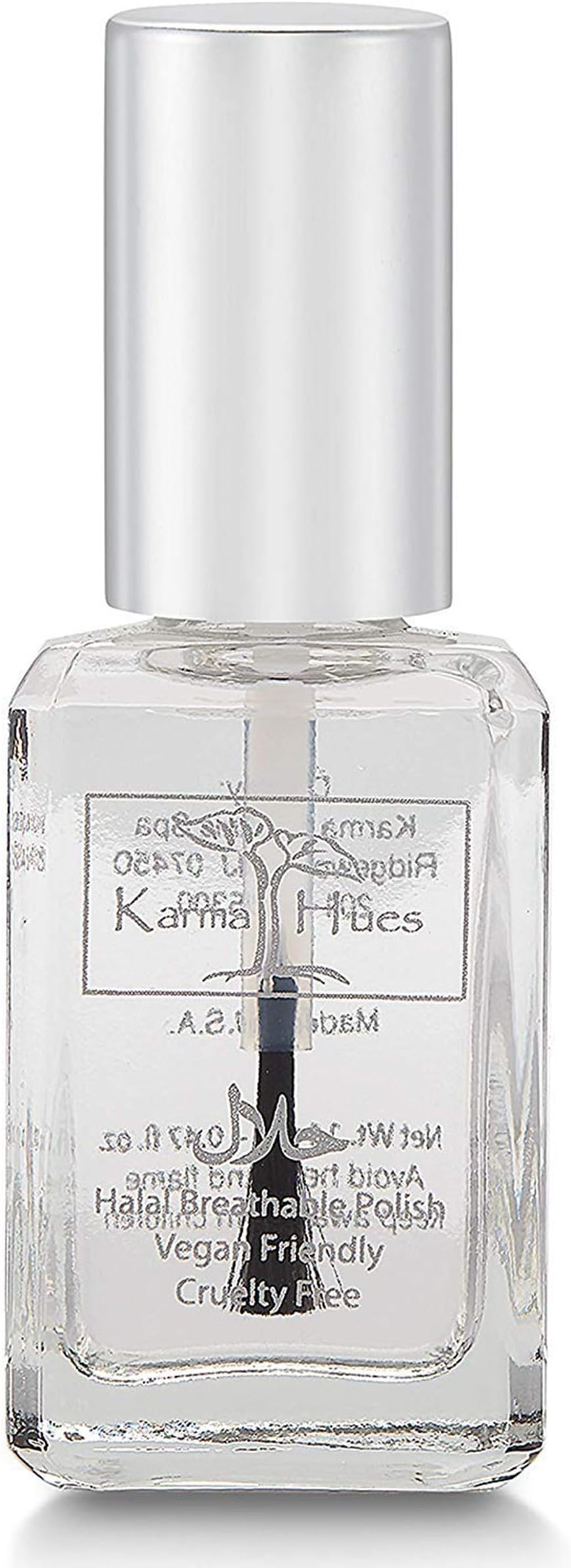 karma organic Halal Certified Nail Polish- Truly Breathable Cruelty Free and Vegan - Oxygen Permeable Wudu Friendly Nail Enamel (Breathable Top Coat - ANASTASIA)