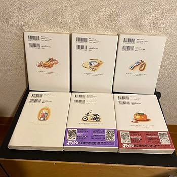 ヨコハマ買い出し紀行　新装版　1-10巻　全巻セット Amazon.co.jp: ヨコハマ買い出し紀行 1 新装版 (アフタヌーンKC