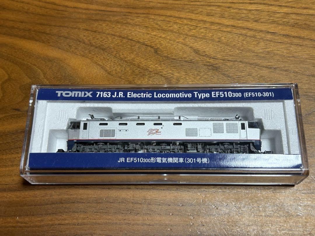 Amazon.co.jp: TOMIX 7163 EF510-300 (301号機) FIXB : おもちゃ