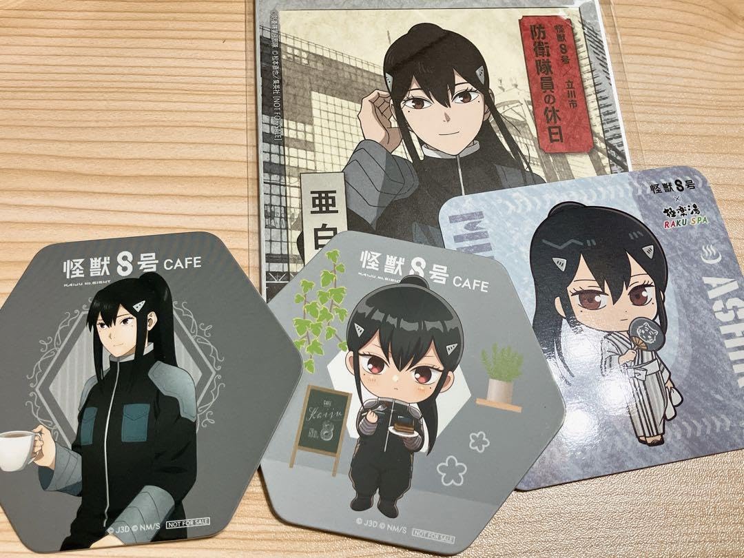 怪獣８号 亜白ミナ まとめ売り 白銀 デコレクション 怪獣8号 亜白ミナ まとめ売り 白銀 デコレクション - メルカリ