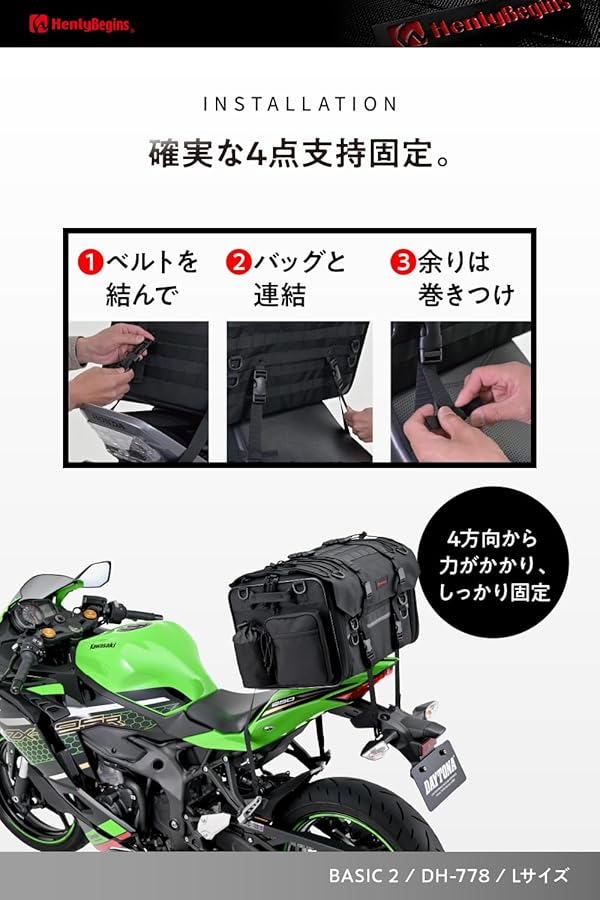 ハレクラニ　2点セット ハレクラニ 2点セット スライドワッシャーセット モラムSX/ZX用 【全2