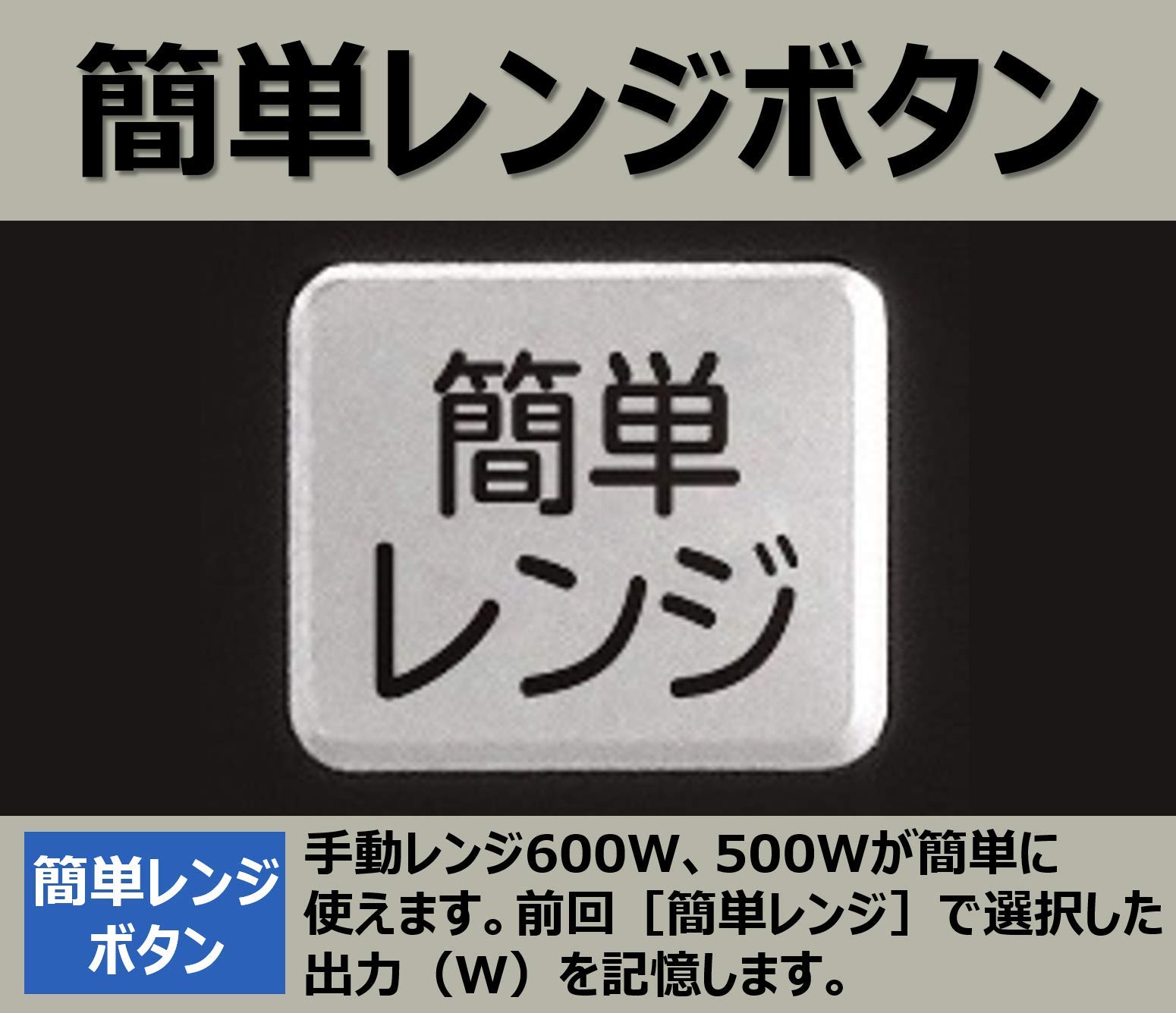 Amazon | 日立 スチームオーブンレンジ 22L 過熱水蒸気 ヘルシー 