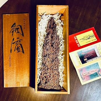 Amazon.co.jp: 住友金属鉱山株式会社 銅滴 58kg ZU : おもちゃ