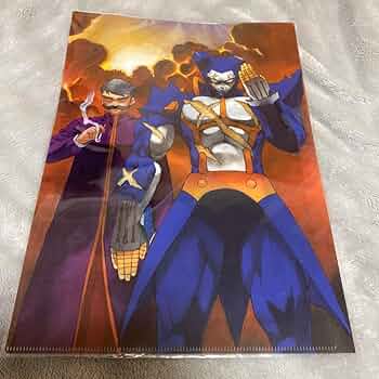 Amazon.co.jp: 金色のガッシュ 20周年限定版 クリアファイル