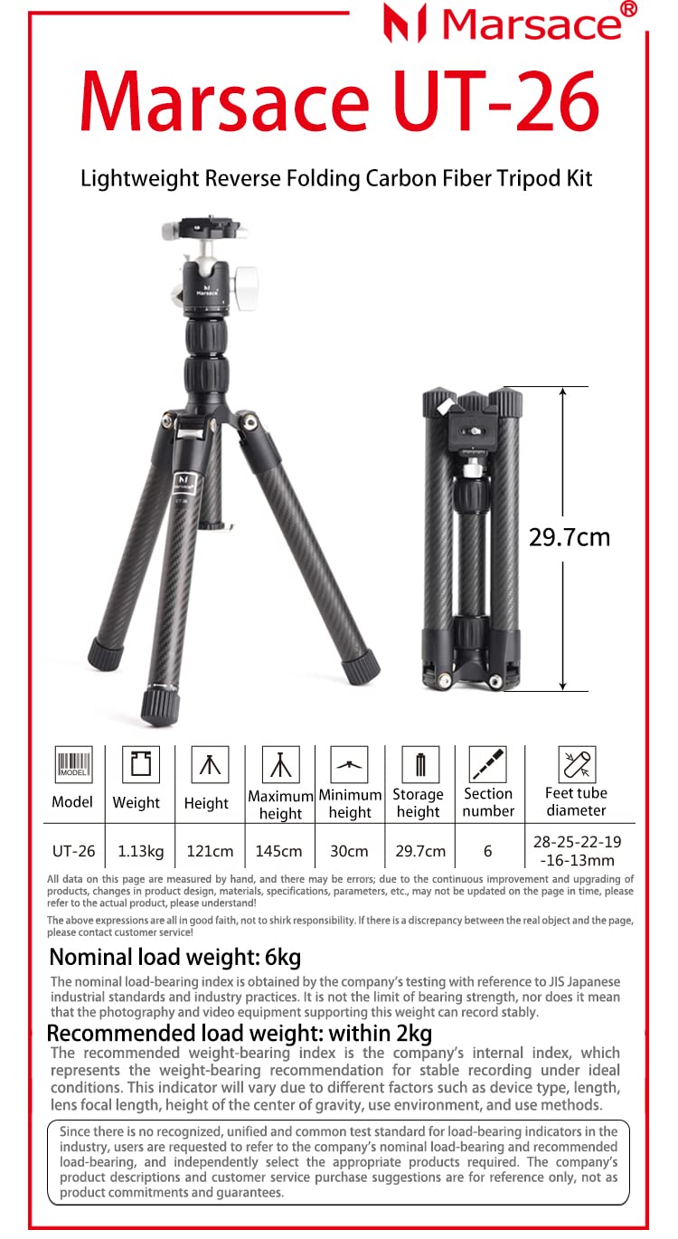 Marsace UT-26 - Juego de trípode plegable de fibra de carbono ligero y portátil, longitud plegable de 29,7 cm, cabezal de bola desmontable CB-30, adecuado para micro-Single, SLR, viajes