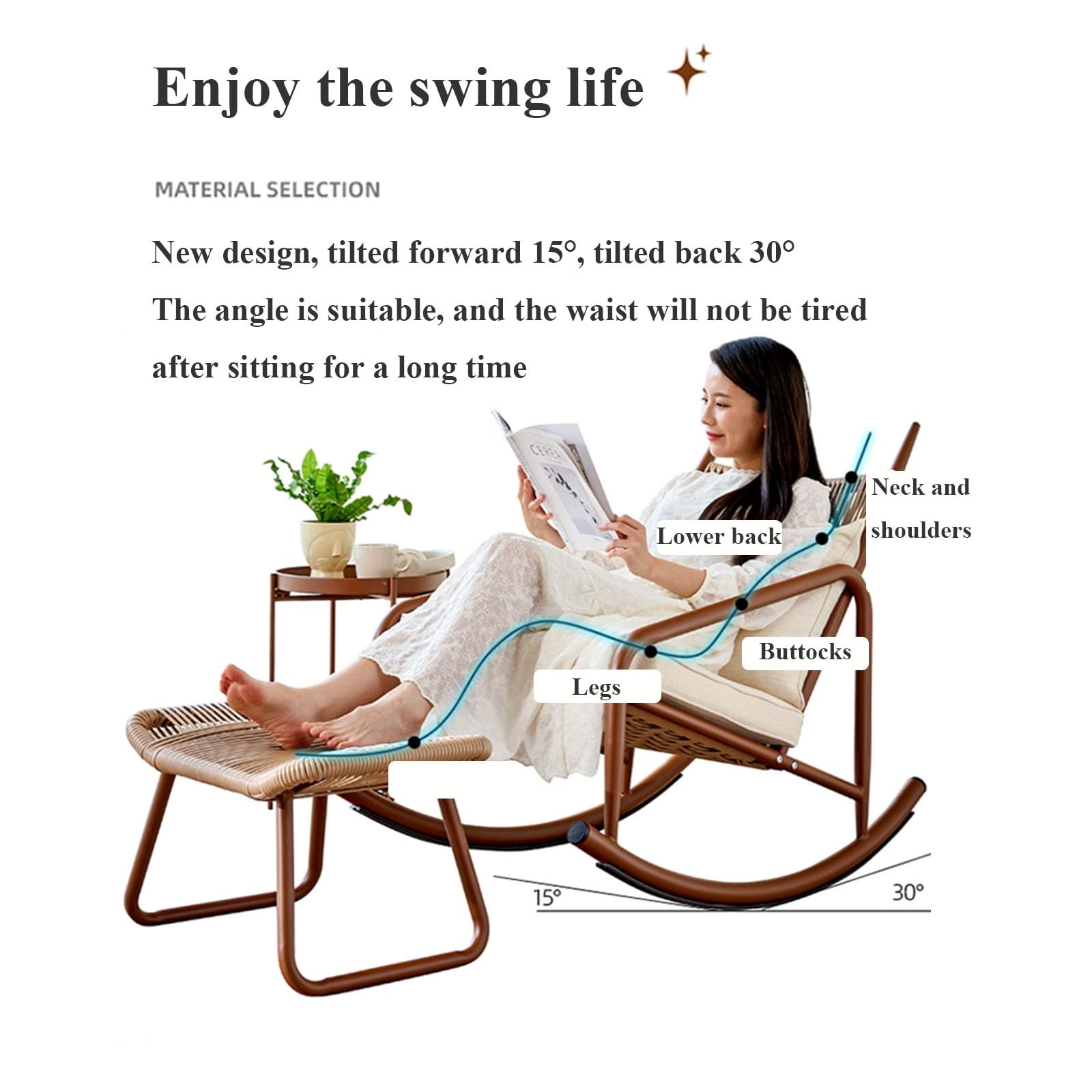 Amazon｜2つのロッキングチェア + 1つのサイドテーブル（クッションと