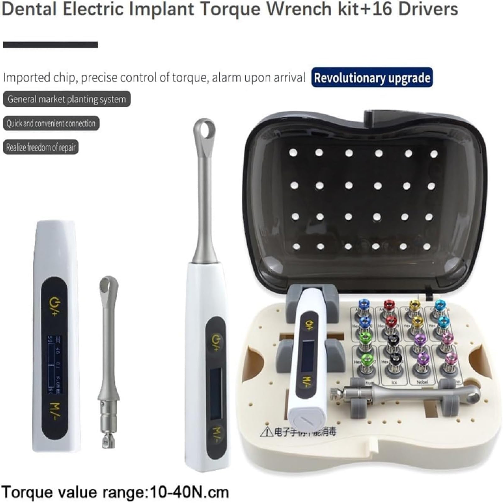 Chiave dinamometrica elettrica dentale, chiave dinamometrica universale preimpostata per impianti dentali 10-40 Ncm, con 16 cacciaviti, set di strumenti protesici
