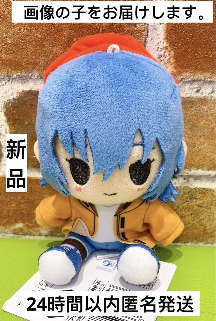 ざつ旅　ミニぬいぐるみ（EX）鈴ヶ森ちか 帽子 Amazon.co.jp: ざつ旅 ミニぬいぐるみ（EX）鈴ヶ森ちか 帽子