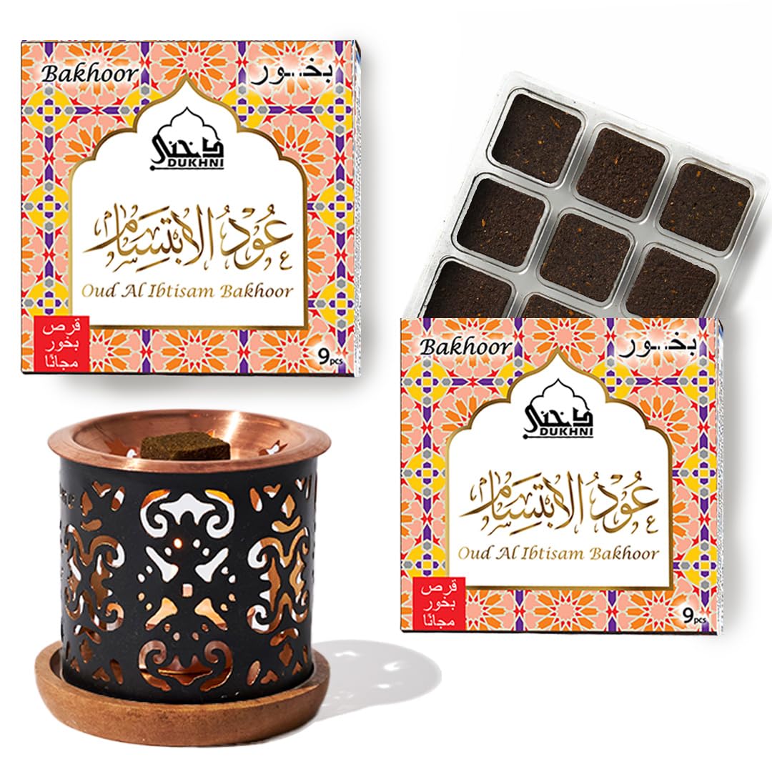 Dukhni Men's Oud Al Ibtisam Bakhoor And Burner By | 20Pc Arabian Oudh Bukhoor Incense Set With Burner | Bukhoor Incense Bricks | Islamic Eid Gift For & Wo | Home Fragrance, Hair Bakhoor