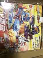 Amazon.co.jp: コバルトセイバー 炎呪バージョン バトルビーダマン