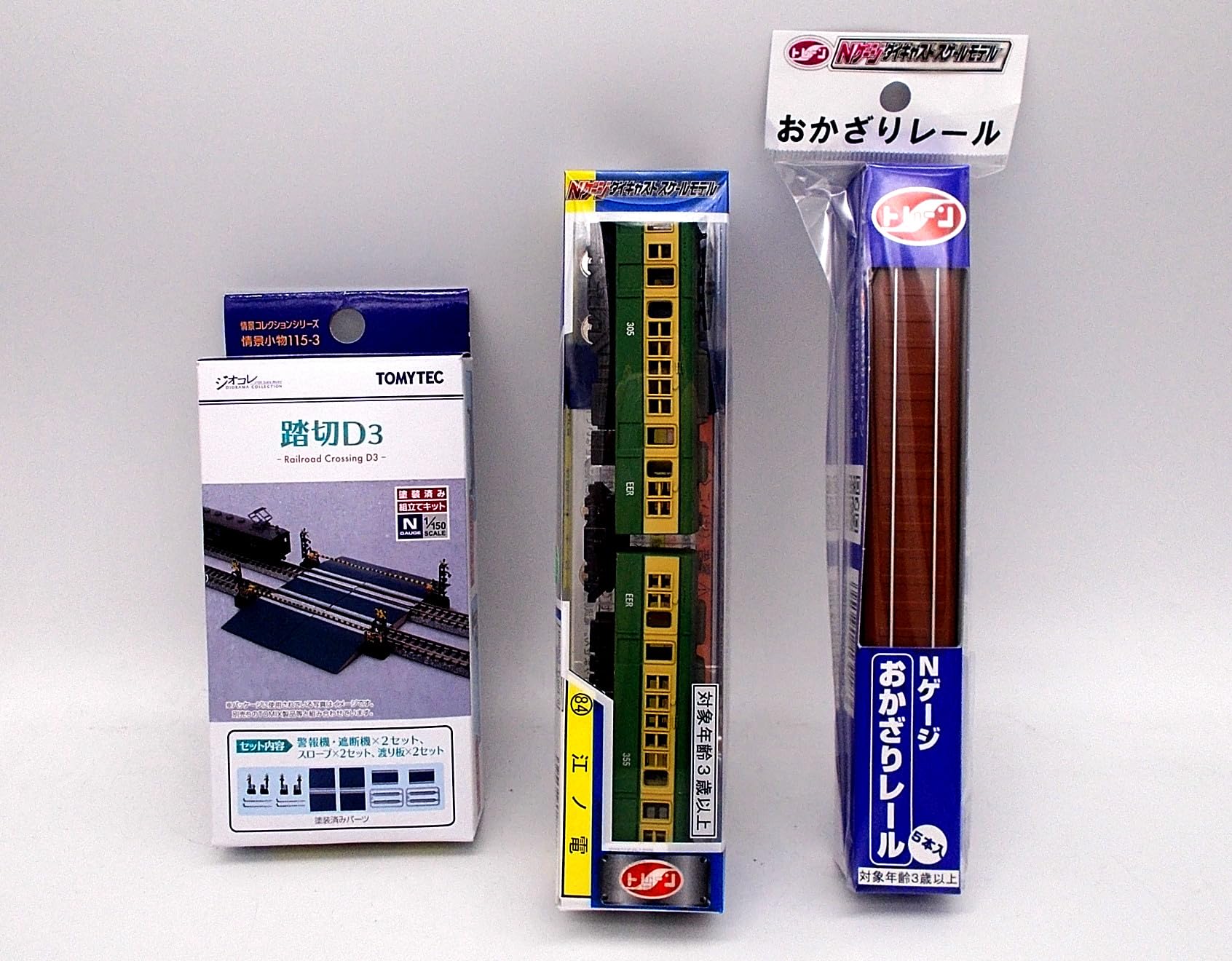 Amazon | Nゲージ踏切情景3点セット 江ノ電 車両＋レール＋踏切セット
