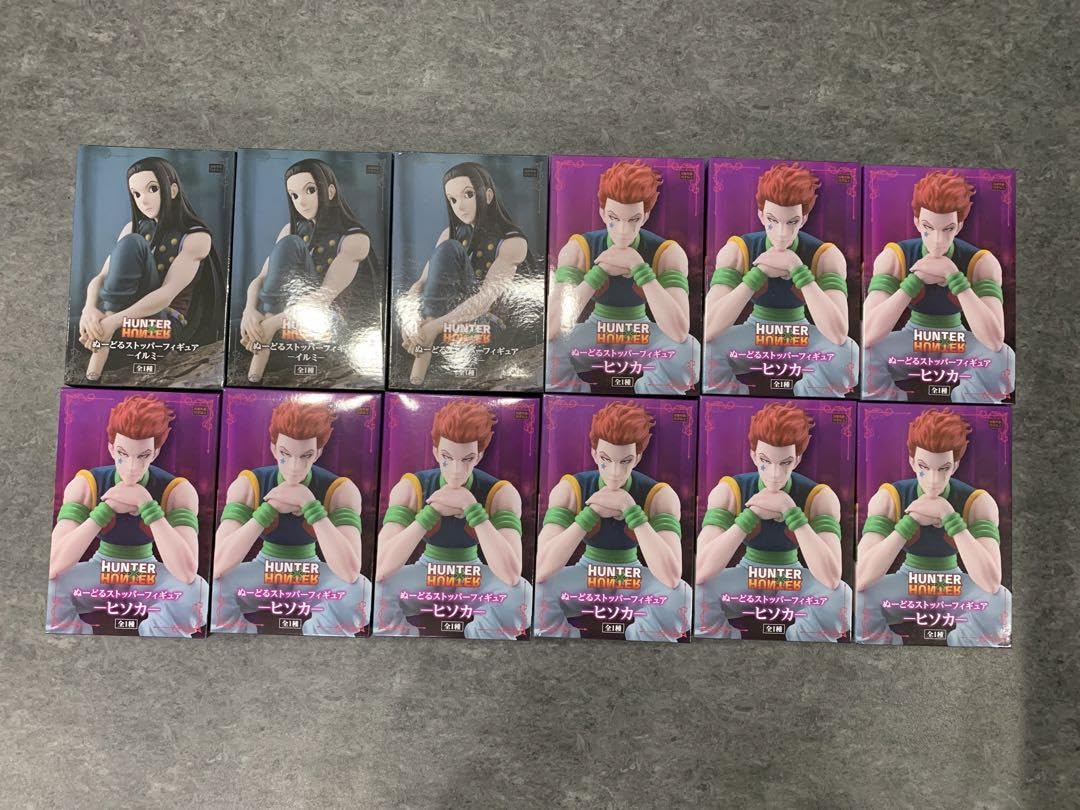 Amazon.co.jp: ハンター×ハンター ぬーどるストッパー 12体 : ホーム  