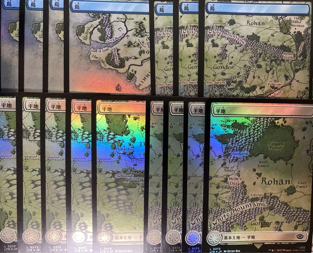 Amazon.co.jp: MTG foil日本語 基本土地 36 枚セット 指輪物語 : おもちゃ