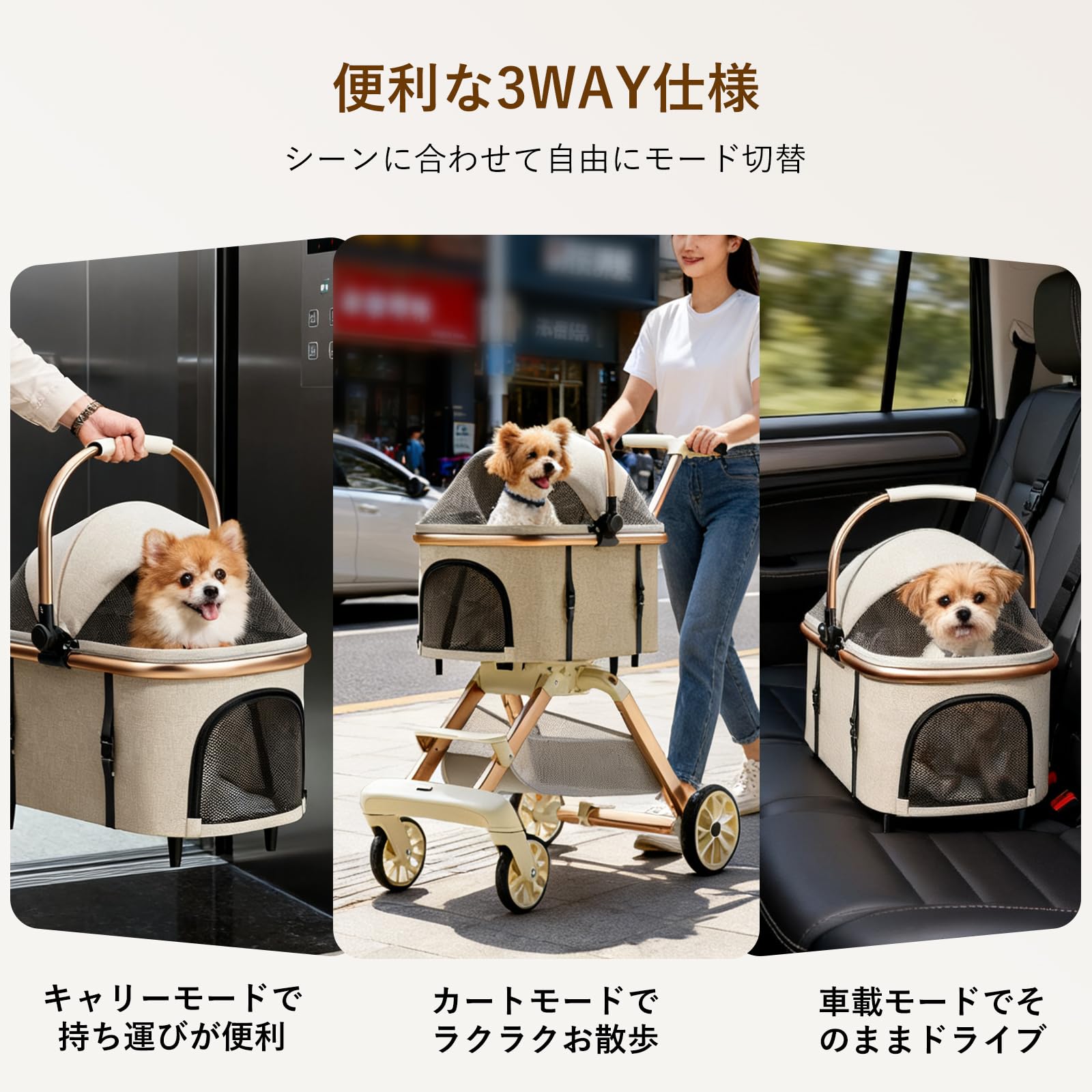Amazon.co.jp: CozyMeow ペットカート 分離型 取り外し可能 4輪 犬