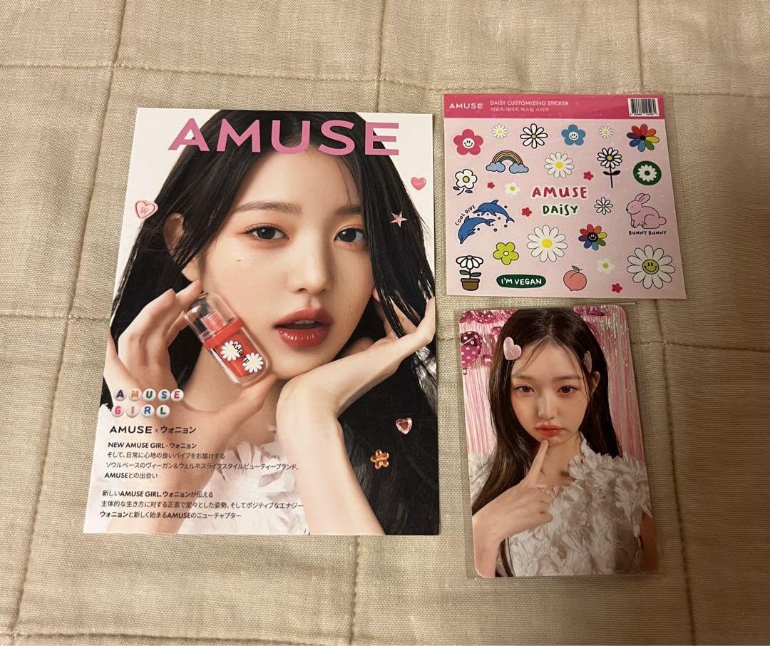 ウォニョン AMUSE トレカ 未開封 新品 トレカ : ウォニョン amuse購入