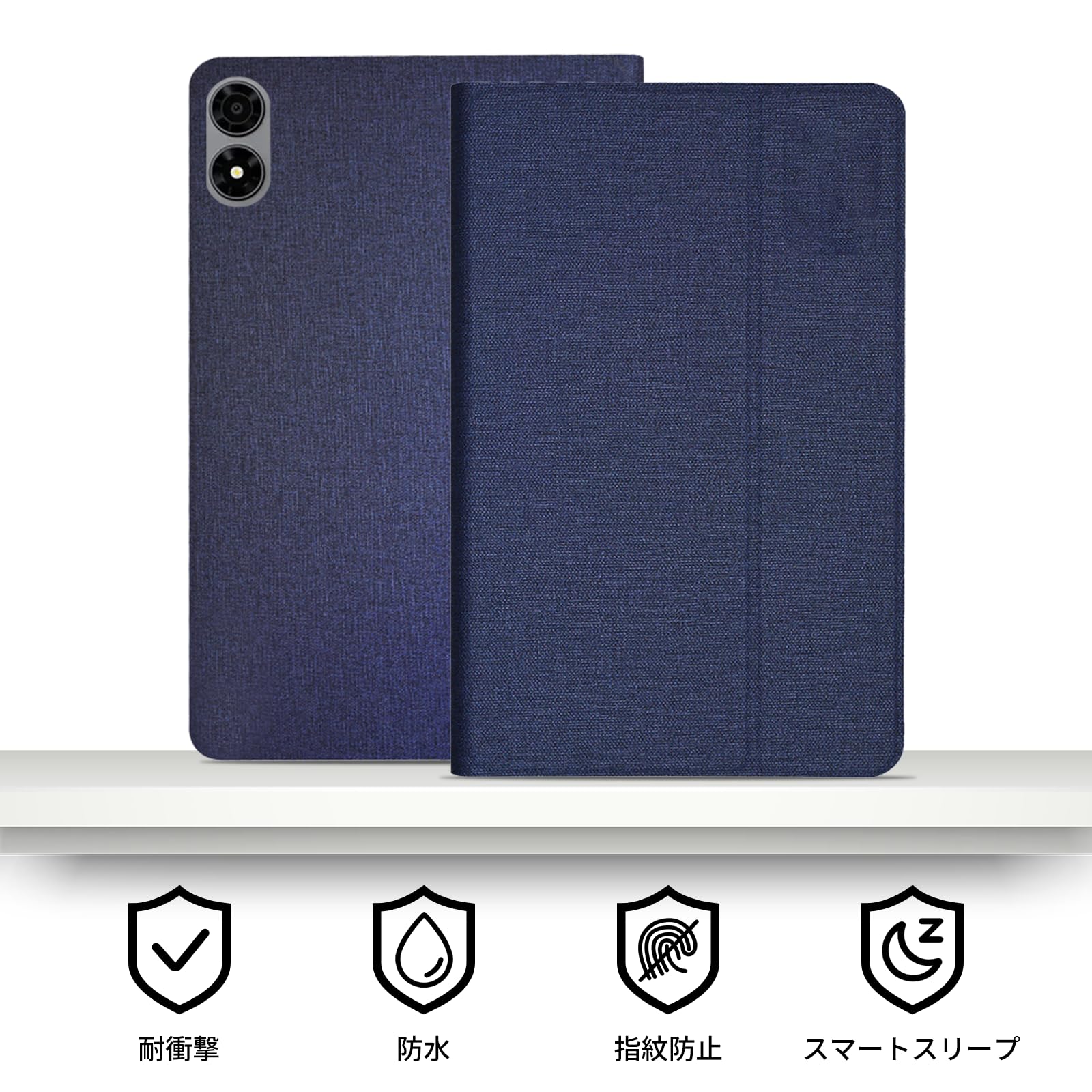 Amazon.co.jp: For ALLDOCUBE iPlay 70 mini Pro ケース カバー