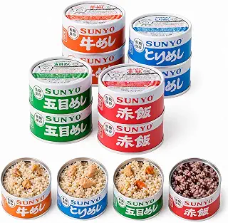 サンヨー ごはん 缶詰 セット 8缶セット アソート 缶切り不要 湯煎 牛めし とりめし 五目めし 赤飯 ご飯 ごはん缶 備蓄 非常食