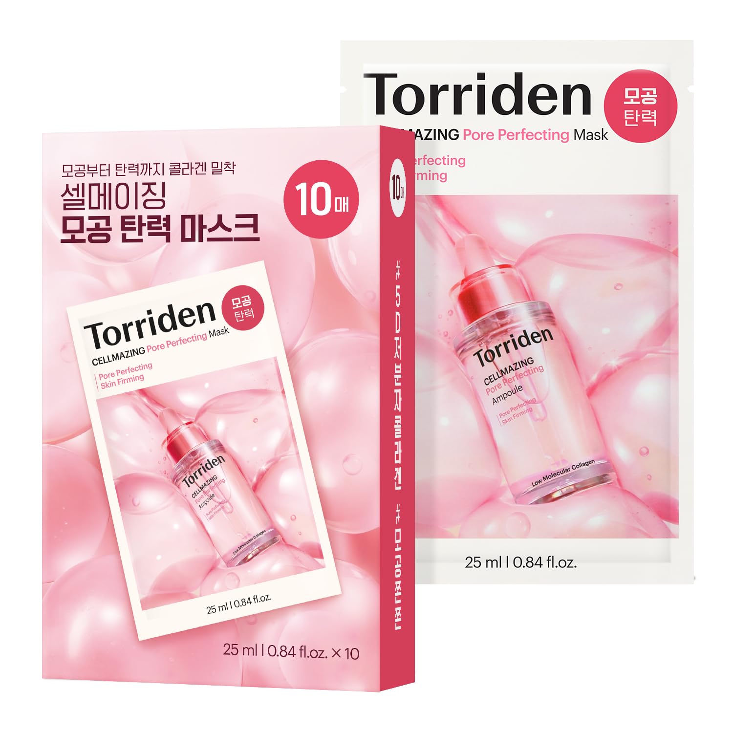 Amazon.com: Torriden CELLMAZING Pore Perfecting Mask (10 Sheets