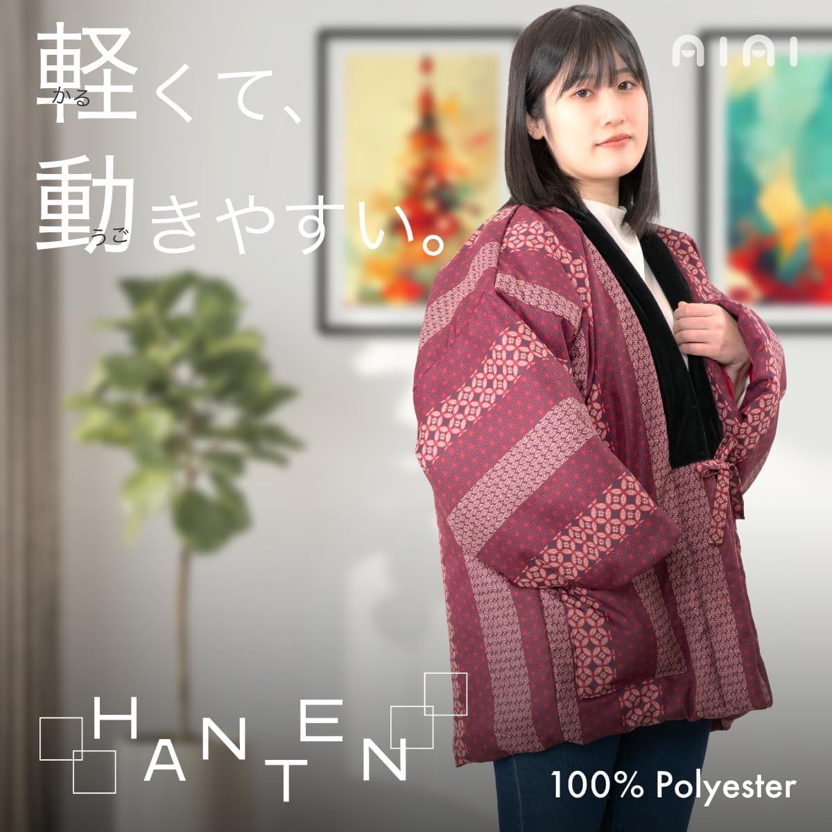 D303 夏着物 訪問着 流水 黒地 絽 ポリエステル 洗える 一つ紋 バチ衿