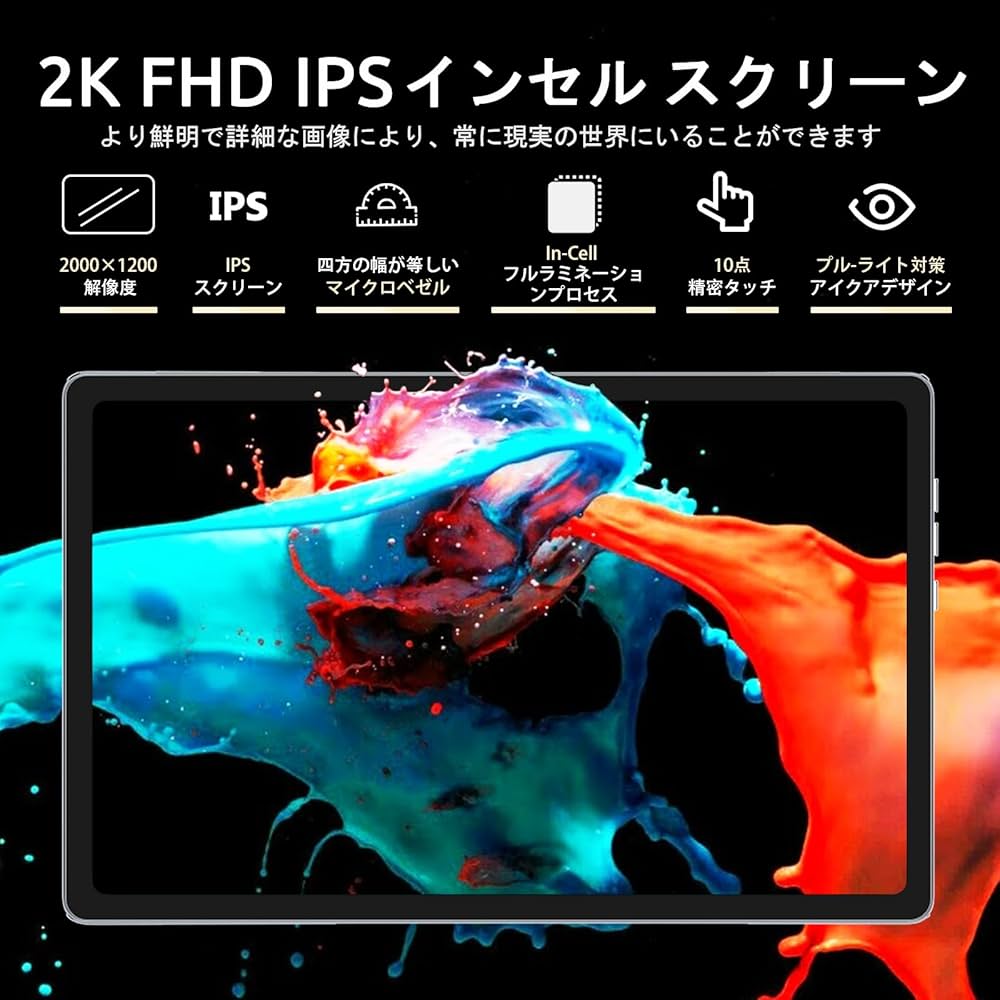 Amazon.co.jp: BMAX I11PLUS Tablet, Android 13, 10.4