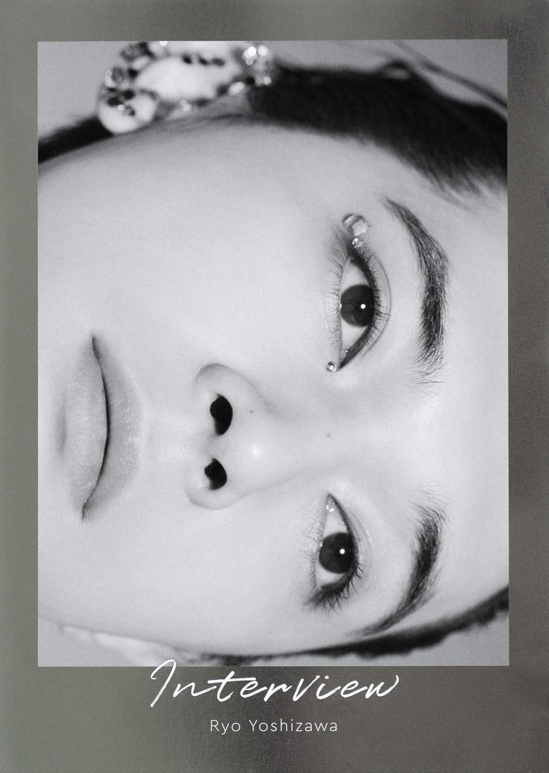 One day off 吉沢亮PHOTO BOOK 吉沢亮写真集「One day off」 (俳優,映画,ドラマ,舞台,フォト