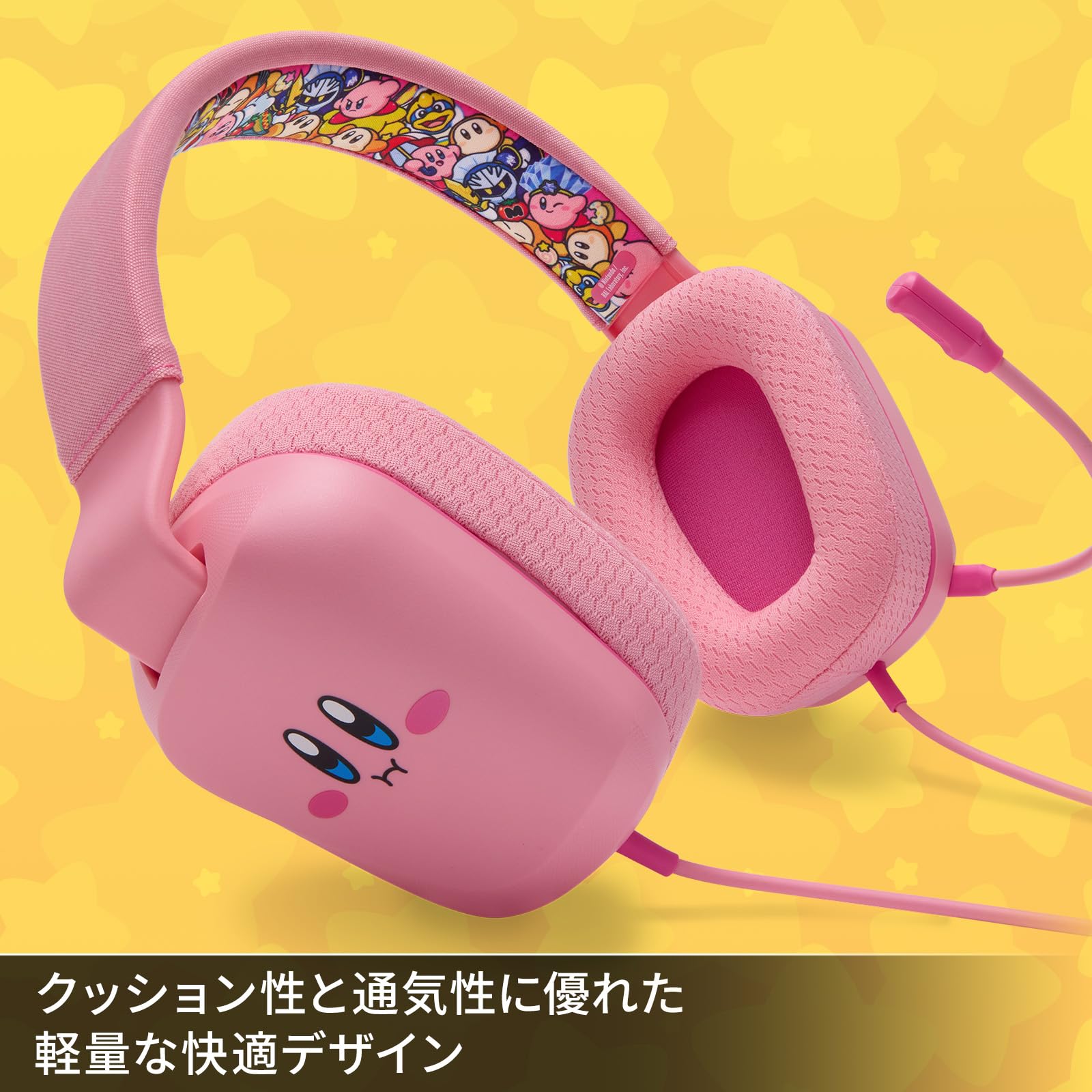 Amazon.co.jp: 【任天堂公式ライセンス商品】PowerA パワーエー 有線