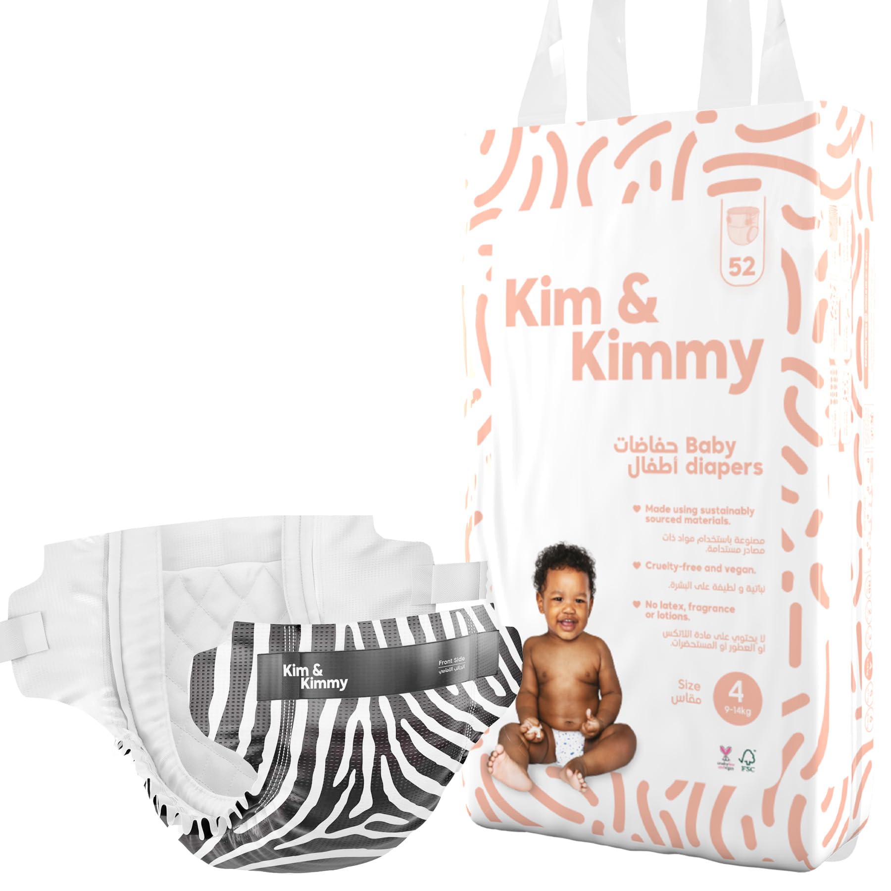 Kim & Kimmy Eco Diapers, Size 4, 20-31 lbs, 52 Diapers - 12 Hour Leak Protection, No Rashes, Hypoallergenic, Ultra-Soft & Highly Absorbent - Cruelty Free & Vegan - Zebra