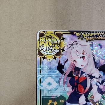 艦これアーケード ローマ 改 中破 火↑運↑ ハロウィン 艦これアーケード ローマ改 中破 ハロウィン 火↑ - メルカリ