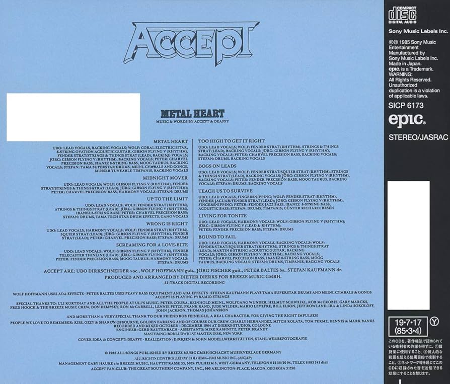 ACCEPT アクセプト　　ヘヴィメタル　レコード Amazon.co.jp: Kaizoku-ban: Live In Japan (180g): ミュージック
