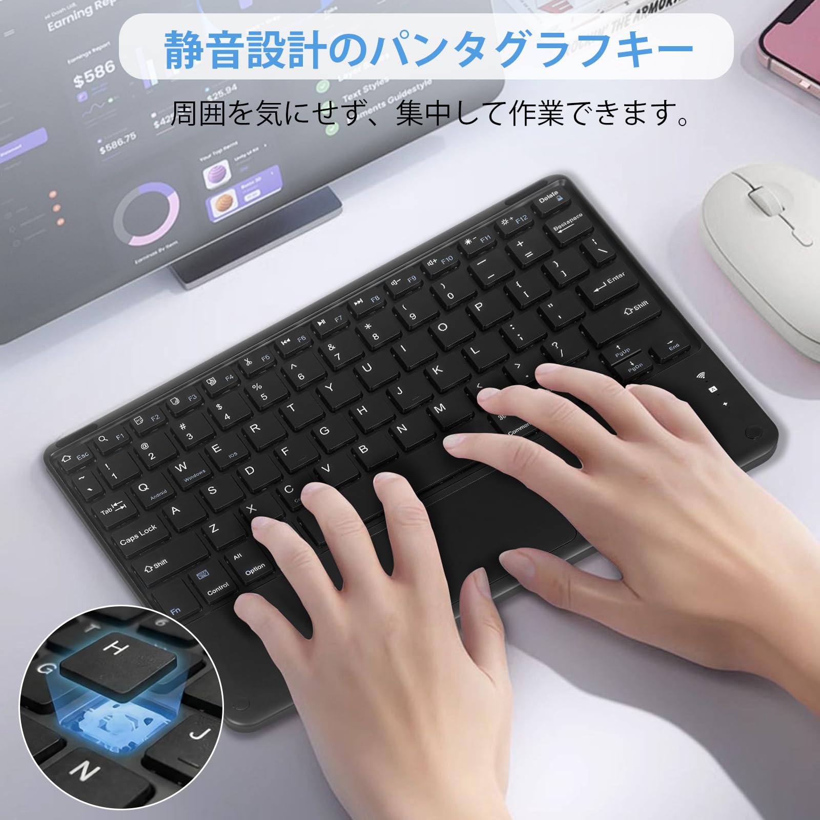 Amazon.co.jp: UBDXBD Bluetooth キーボード タッチパッド付き