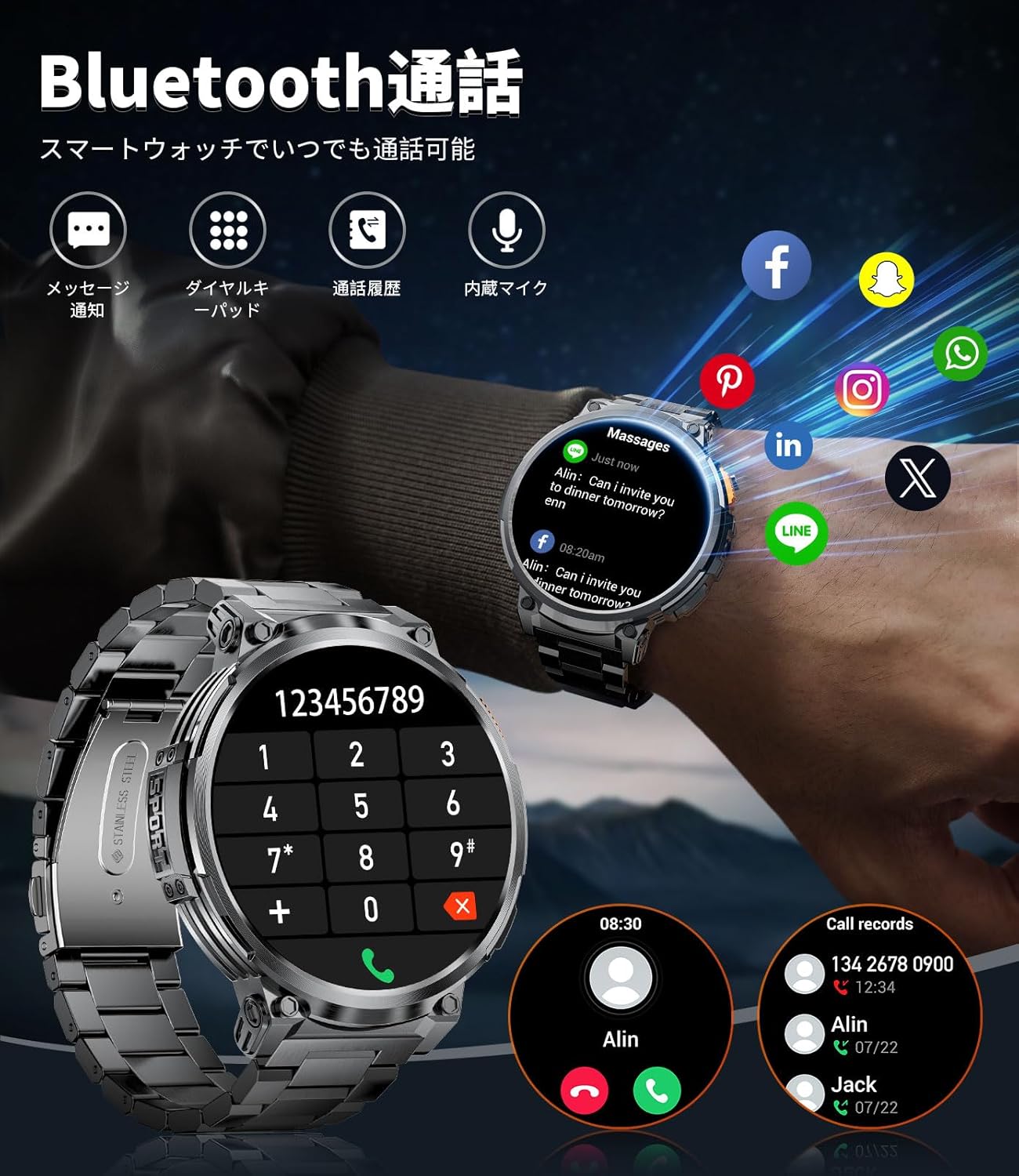 LIGE FV6 Smartwatch demonstrating Bluetooth call functionality with dial pad and call records